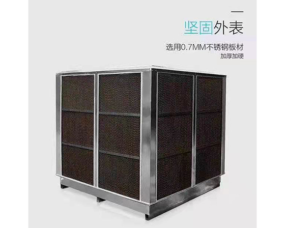 周口通風(fēng)降溫 周口通風(fēng)降溫